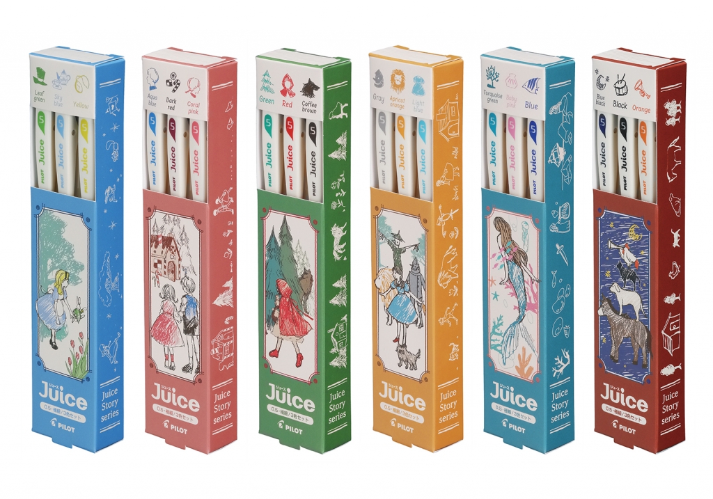Juice　童話シリーズ　3色セット